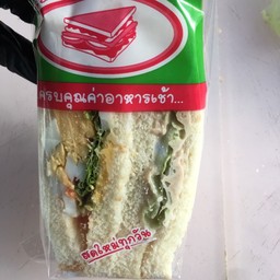 ทูน่า+ไข่ต้ม