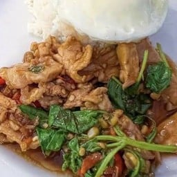 ข้าวกะเพราหมู ชิ้น