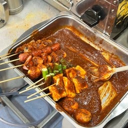 ปิ้ง-ย่างหม่าล่า