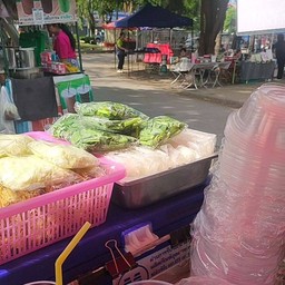 เชอรี่ หมีโอเด้งชาบูหม่าล่า