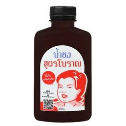 น้ำโอเลี้ยง