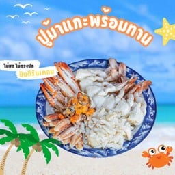 ลุงเทพทะเลติดล้อ By..เอเชีย ระยอง