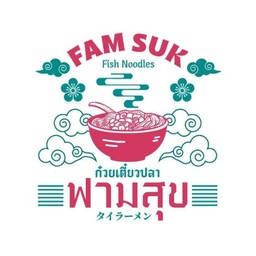 เพิ่ม น้ำจิ้มพริกเกลือ 1 oz.