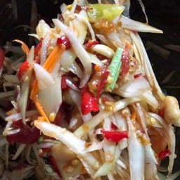 ตำโคราช