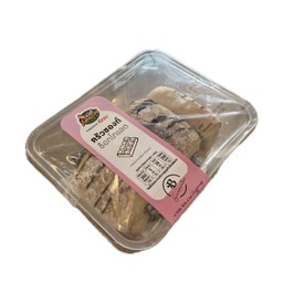 ครัวซองช็อกโกแลต