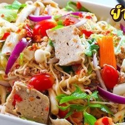 ยำมาม่า หมูยอ