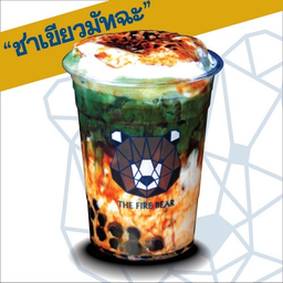 ชาเขียวมัทฉะไข่มุกพ่นไฟ