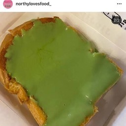 สังขยาใบเตย