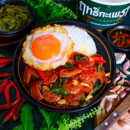 ข้าวกะเพรา กุนเชียง+ไข่ไก่ดาว