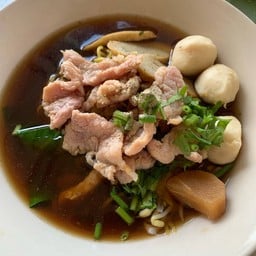 ก๋วยเตี๋ยวรุ่งอรุณ