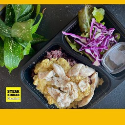 ข้าวไข่ข้น เพิ่มอกไก่ โคตรคลีน 540 Kcal