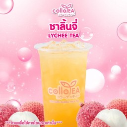 ชาลิ้นจี่ Deli