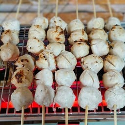 ลูกชิ้นเอ็นปิ้ง สูตรน้ำจิ้มโบราณ (สาขาร้านก๋วยเตี๋ยวนาย น.) สาขาร้านก๋วยเตี๋ยวนาย น.