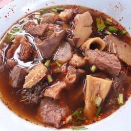 ต้มเนื้อขม ถุงกลาง