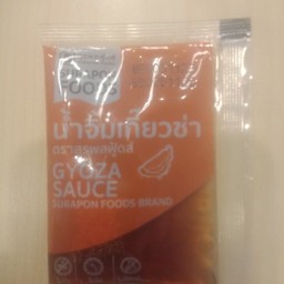 น้ำจิ้มเกี๊ยวซ่า1ซอง