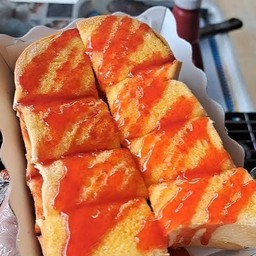 สตอเบอรี่