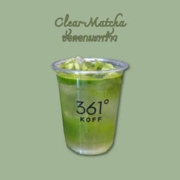 Clear Matcha Coconut Flower(ช่อดอกมะพร้าว)