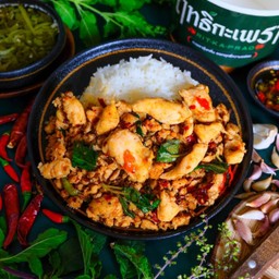 ข้าวกะเพรา หมูสับ+ไก่ชิ้น(สันใน)