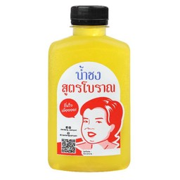 น้ำเก๊กฮวย