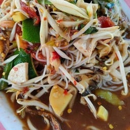 ครกแตกแซ่บเวอร์