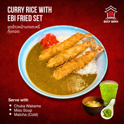 Curry Rice with Ebi Fried Set