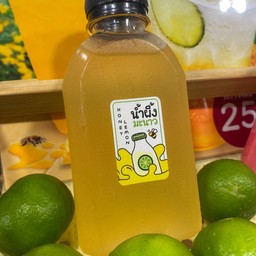 น้ำผึ้งมะนาว