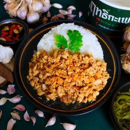 ข้าว ไก่สับกระเทียม