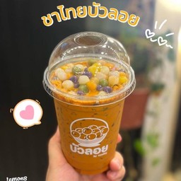 ชาไทยบัวลอย
