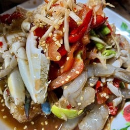ยำปูม้า+กุ้งสด