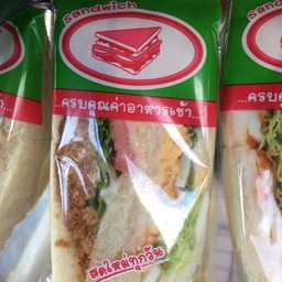 ไข่ต้ม+หมูหยอง