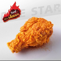 วิงซ์เผ็ชช  1ชิ้น