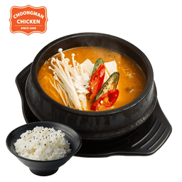Seafood Doenjang Jjigae Soup With Rice