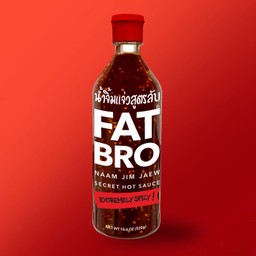 น้ำจิ้มแจ่วสูตรลับ FATBRO (450 กรัม)
