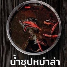 ครัวบ้านเพื่อน อาหารตามสั่ง