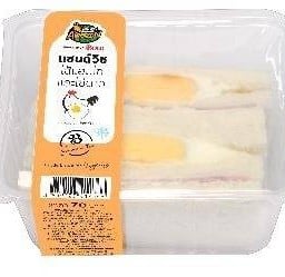 Café Amazon อาคารสินแพทย์ เมดิคอล คอมเพล็กซ์