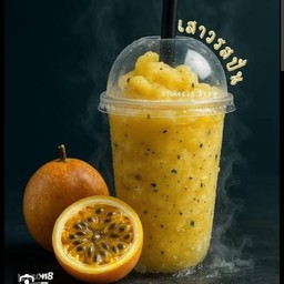 น้ำเสาวรส