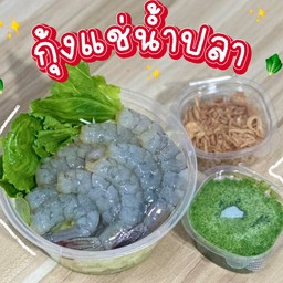 สถานีน้ำลายแตก ซีเจมอลสาขาบางใหญ่เก่า