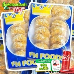 [อร่อยซ่ากับโค้ก]