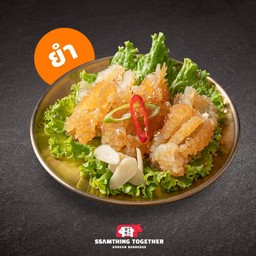 ยำแมงกระพรุนหัวกระสุน (ครึ่งตัว)