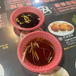 一畝田食堂 Jiufen Oldstreet