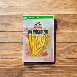 Taimei ไท่เมย หม่าล่าทัง ดอนเมือง