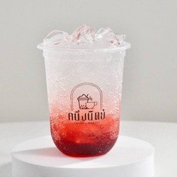 สตรอเบอรี่ฮาวาย