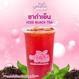 ชาดำเย็นDeli