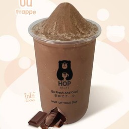 โกโก้ปั่น