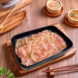 เนื้อโหนกสไลด์