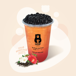 ชามะลิสตอเบอร์ลี่