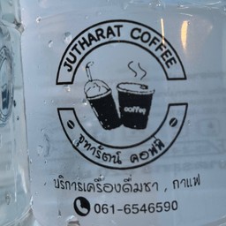 น้ำเปล่า ขวด