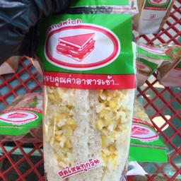 น้ำสลัดข้าวโพด