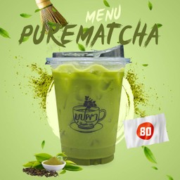 บุปผาคาเฟ่ บุปผาคาเฟ่