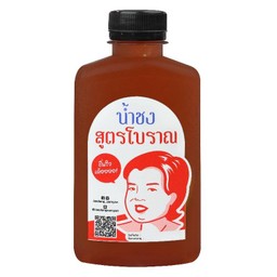 น้ำลำไย